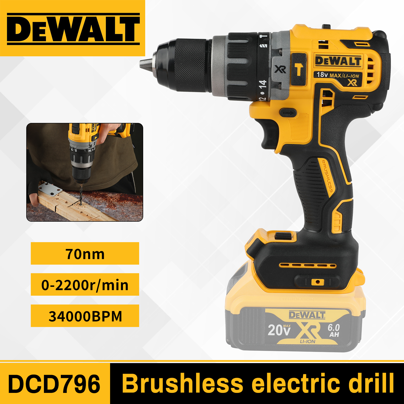 Dewalt Power Tools Xr - DEWALT DCD796 Cordless Impact Drill 20V