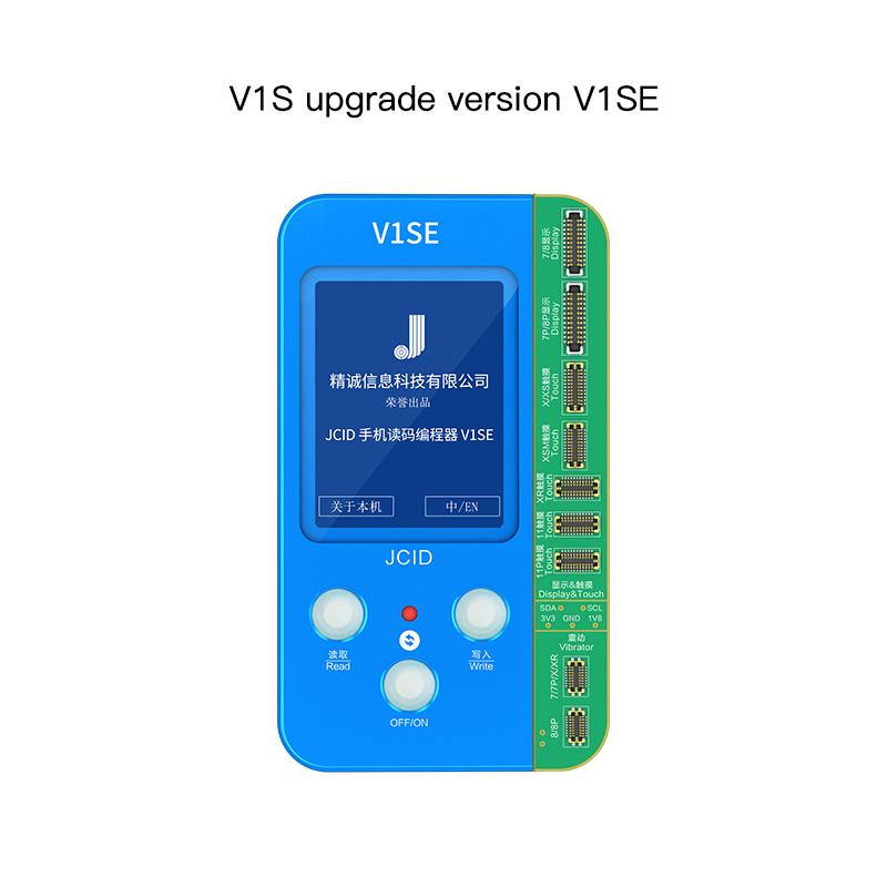 JC V1SE Phone Code Reading Pro - Power Tools Battery Repair incelemesi ve fiyatı