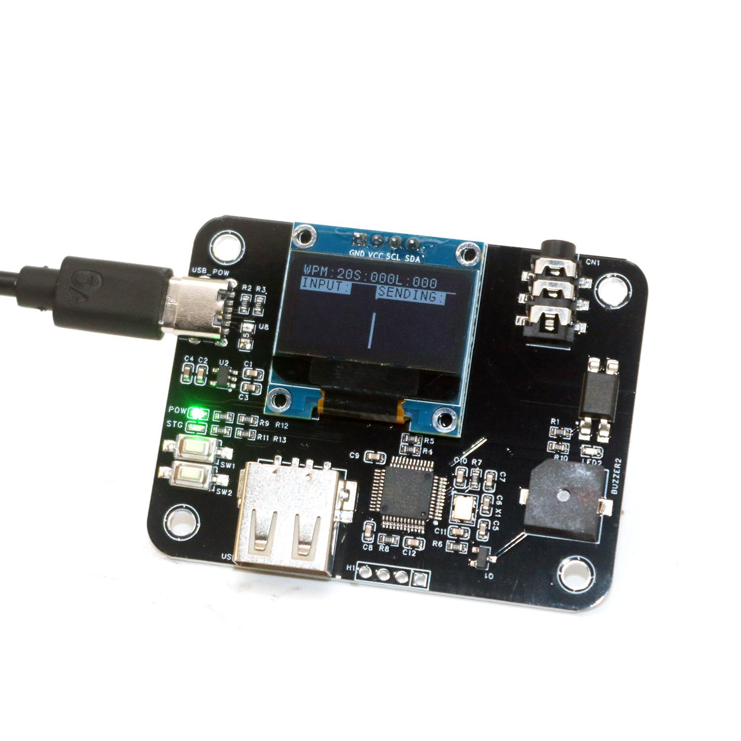 CW Electronic Key Controller C - Power Tools Keyboard Manager incelemesi ve fiyatı