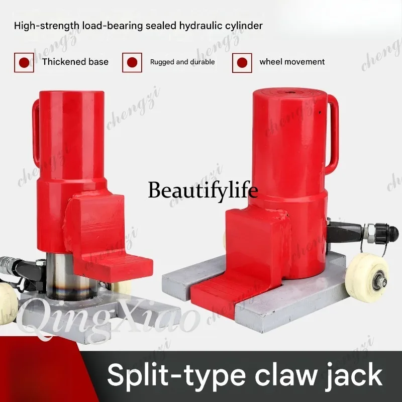 HR  Split Toe Jack Hydraulic L - Power Tools Jack incelemesi ve fiyatı