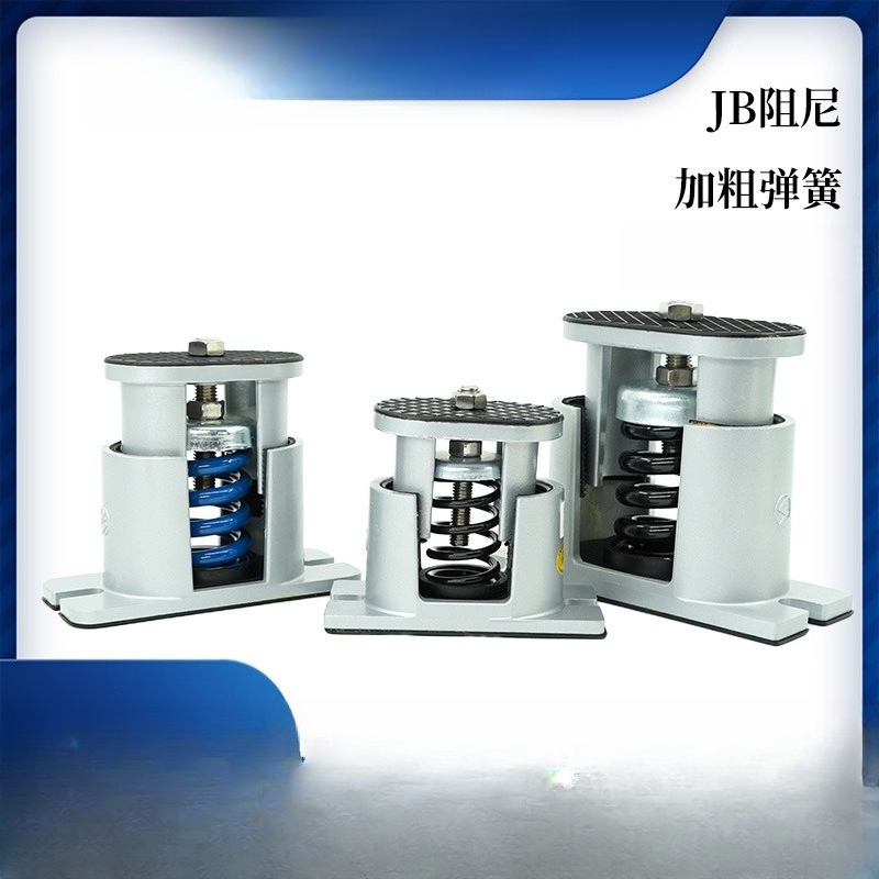 JB type adjustable damping spr - Power Tools Jb incelemesi ve fiyatı
