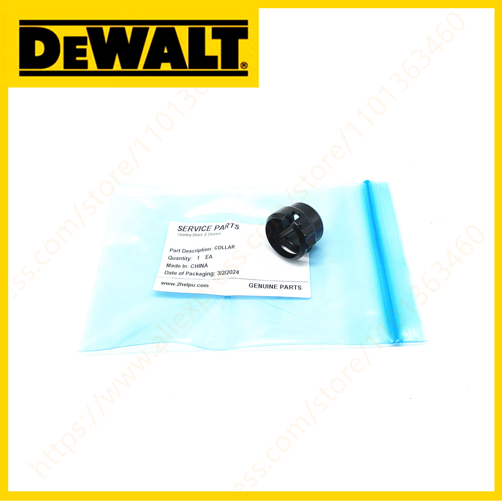 Collar for DEWALT DCS312B DCS3 - Reciprocating Saw Cordless incelemesi ve fiyatı