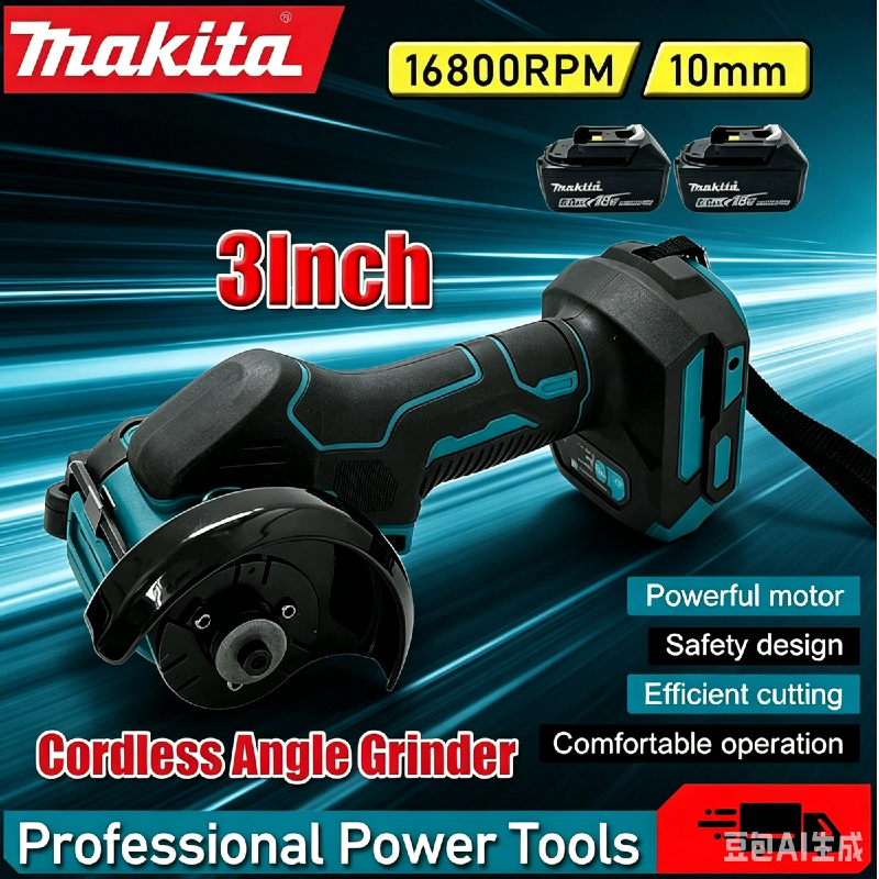 Makita 3 Inch Cordless Angle G - Reciprocating Saw Cordless incelemesi ve fiyatı