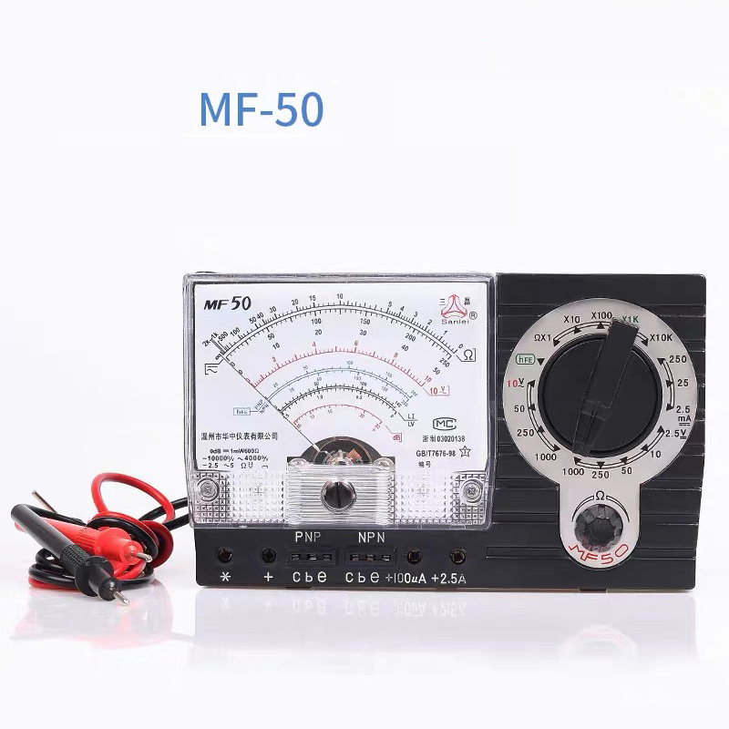 MF-50 Analog Multimeter Portab - Power Tools Battery Repair incelemesi ve fiyatı