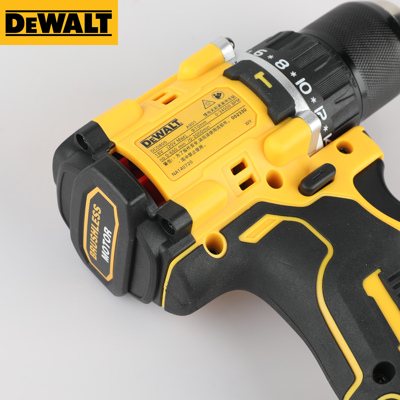 DEWALT DCD805 20V MAX XR Brush - Dewalt Power Tools Xr incelemesi ve fiyatı
