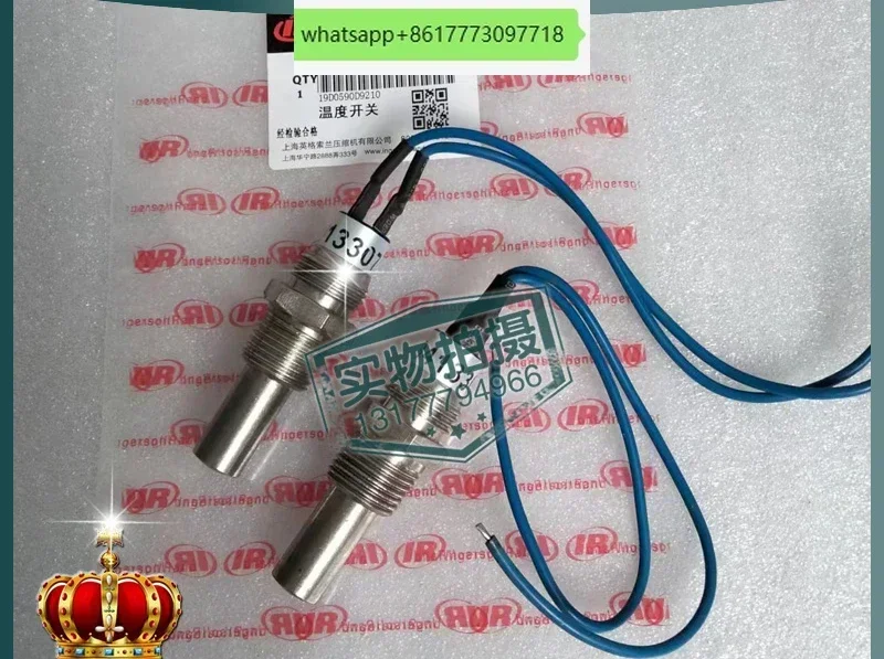 Ingersoll Rand air compressor  - Power Tools Ingersoll Rand incelemesi ve fiyatı