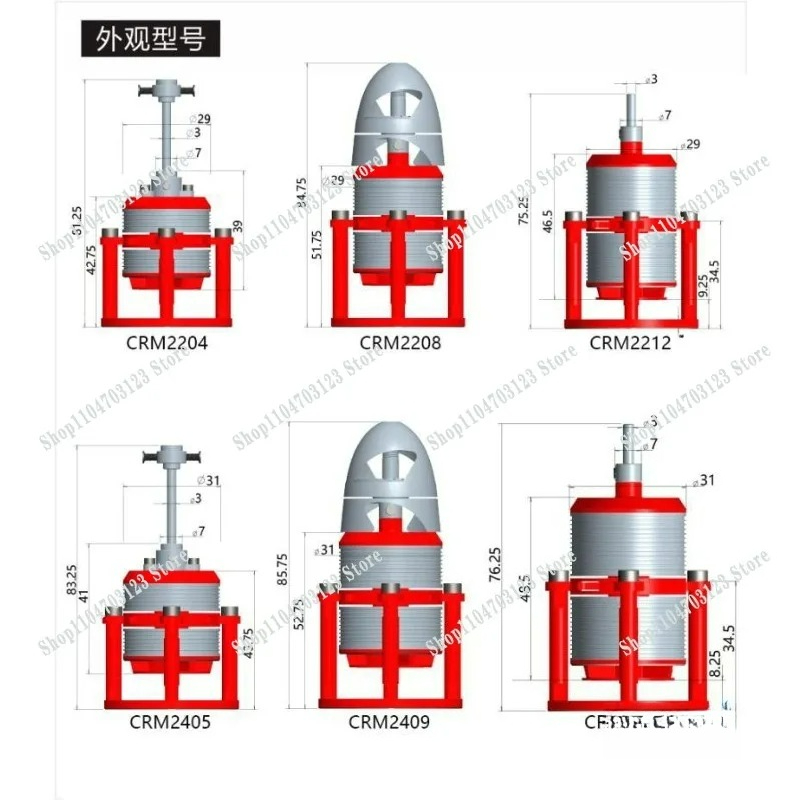 Coaxial twin-propeller vector  - Power Tools Vector incelemesi ve fiyatı