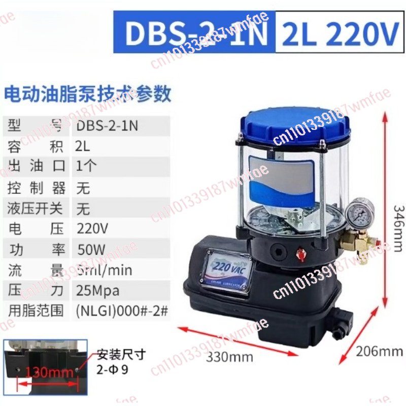 Grease Pump Automatic Electric - Power Tools Grease incelemesi ve fiyatı