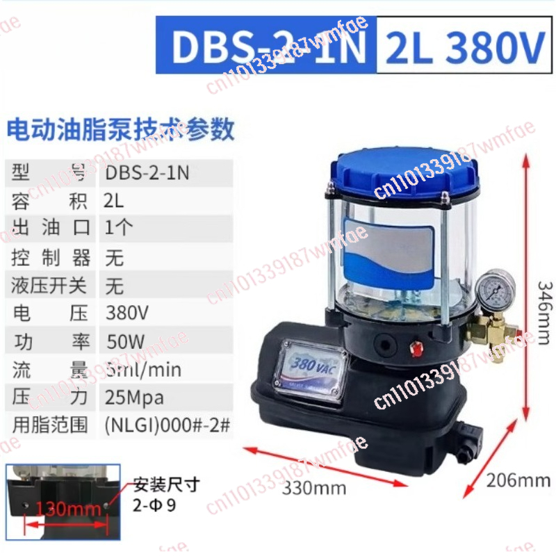 Grease Pump Automatic Electric - Power Tools Grease incelemesi ve fiyatı