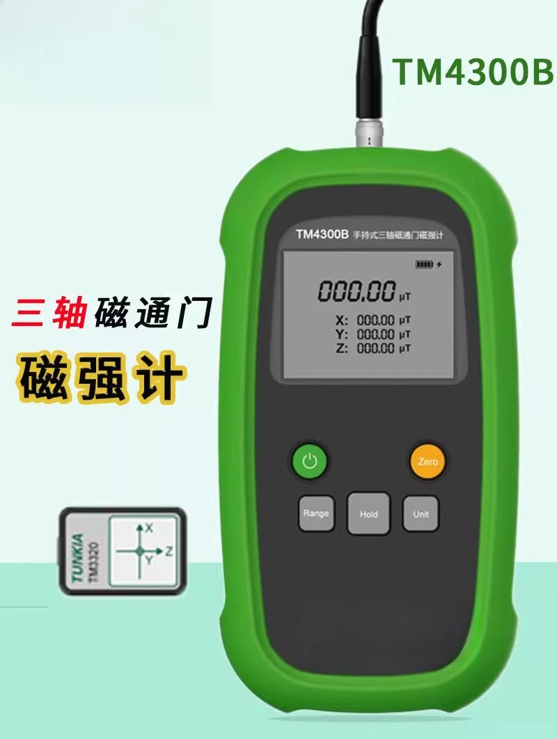 Handheld three-axis fluxgate m - Power Tools Vector incelemesi ve fiyatı