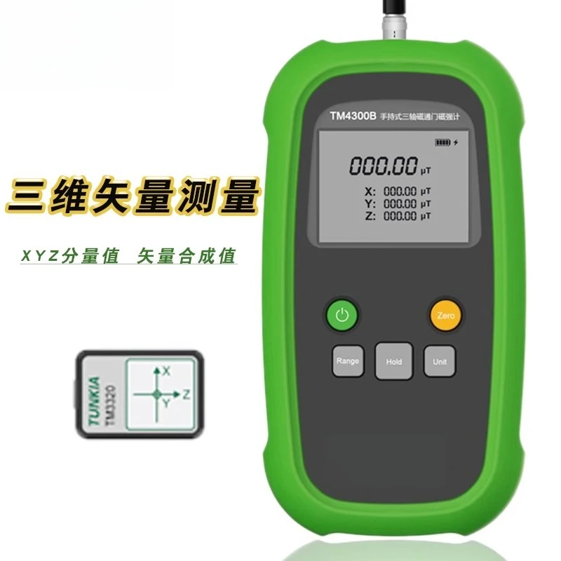 Handheld three-axis fluxgate m - Power Tools Vector incelemesi ve fiyatı