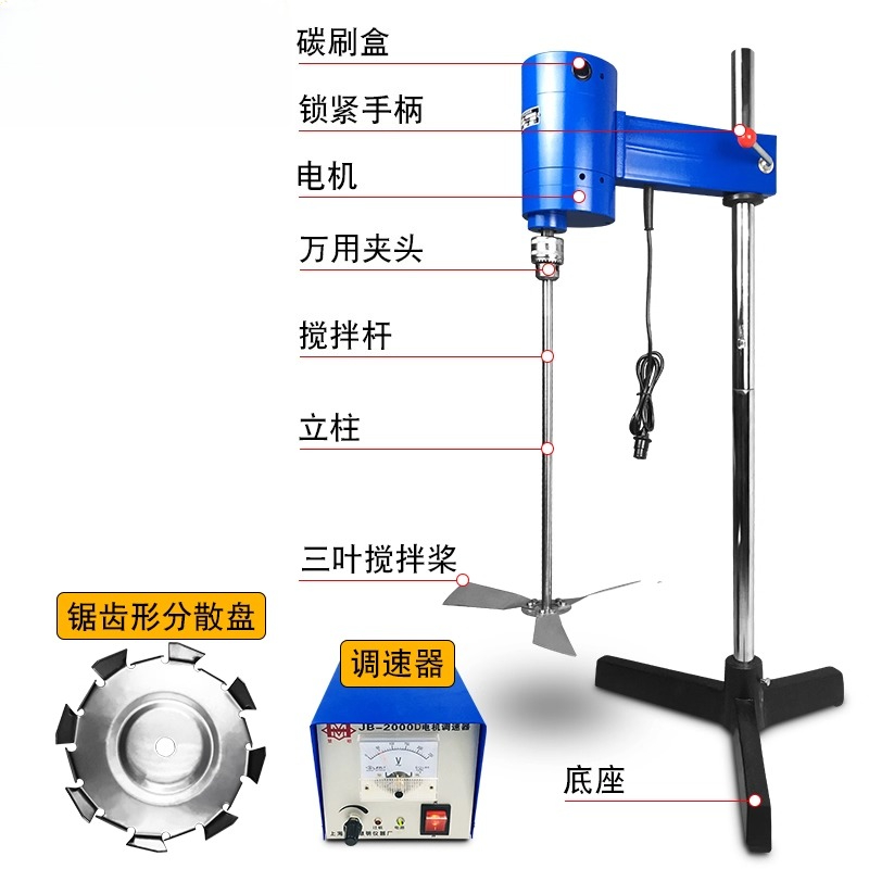 For JB-2000D high power mixer  - Power Tools Jb incelemesi ve fiyatı